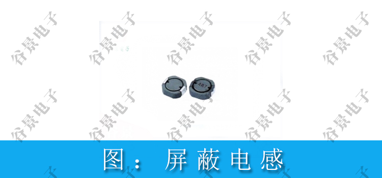 蘇州谷景電子有限公司 2