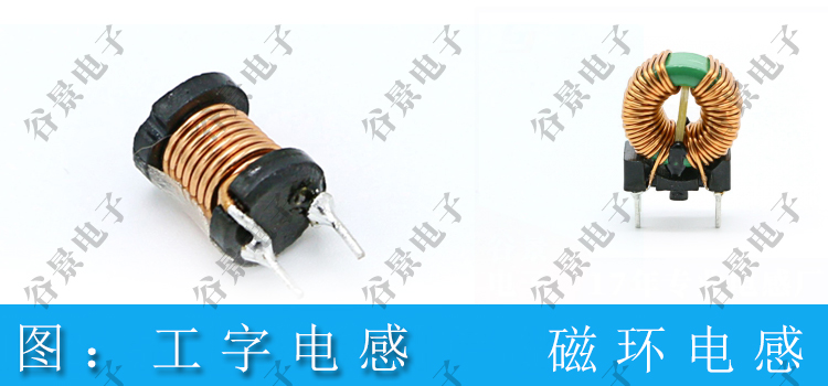 蘇州谷景電子有限公司 2