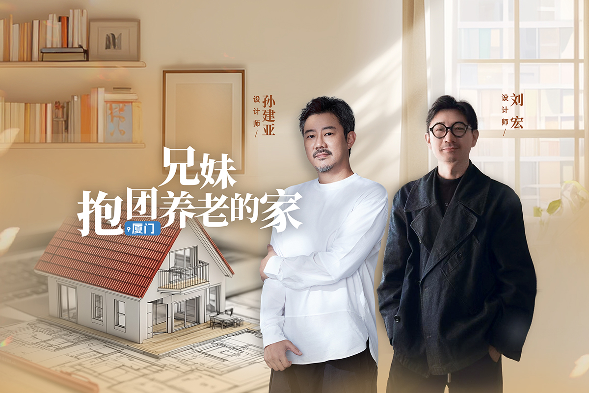 蘇州谷景電子有限公司 1