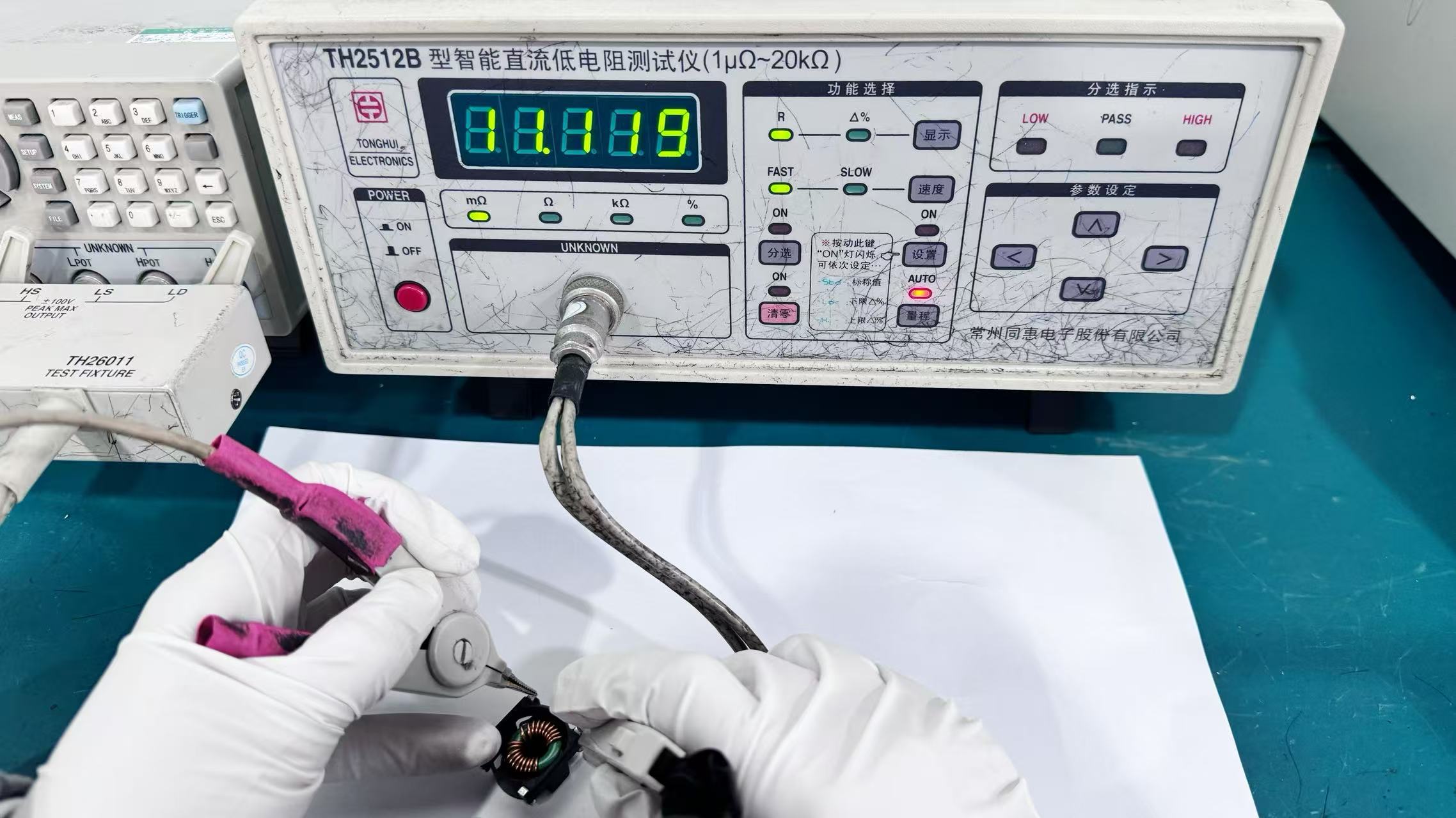 谷景助力新能源控制器升級(jí):插件電感成功替換為高一致性貼片方案 4 蘇州谷景電子有限公司 4