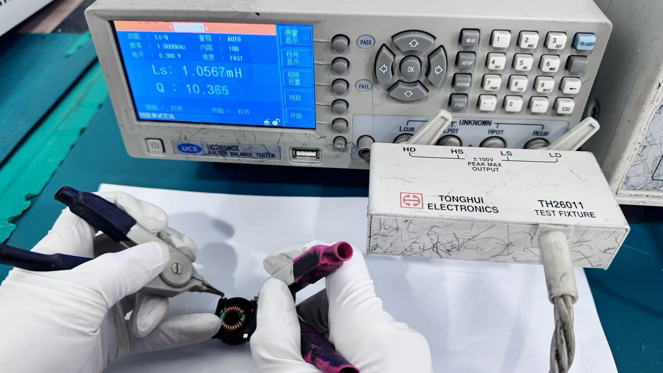 谷景助力新能源控制器升級(jí):插件電感成功替換為高一致性貼片方案 2 蘇州谷景電子有限公司 2